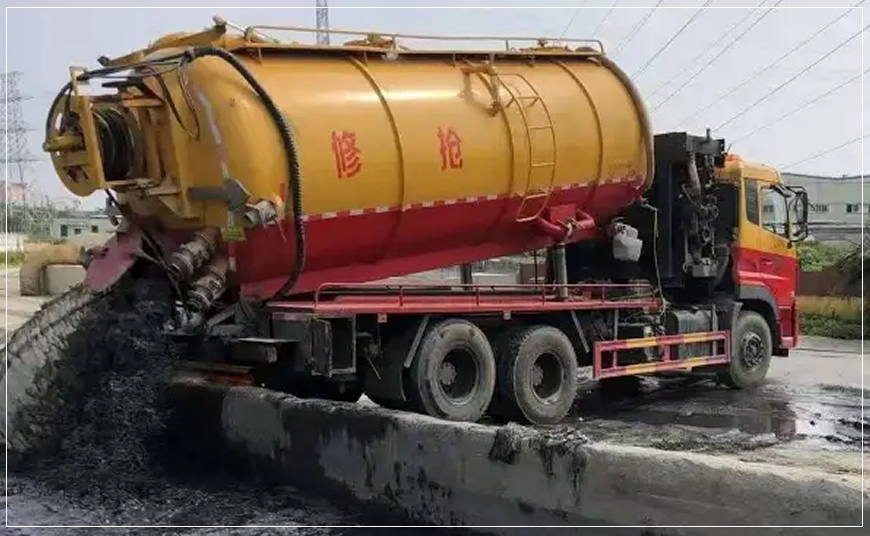 千山区污水池清理