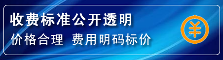 千山区高压清洗管道怎么收费