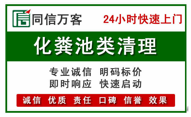 千山区附近流动补胎电话.jpg